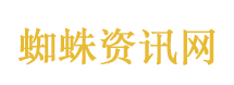 外交部回应“特朗普将与赖清德交谈”
